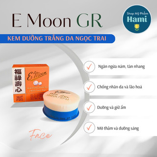 Kem dưỡng trắng da