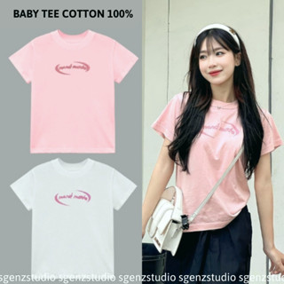 Áo thun baby tee TERRA, Áo phông form baby tee nữ Sgenzstudio