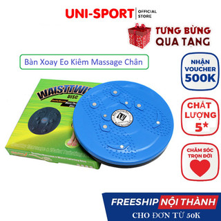 Dụng cụ xoay eo 360 độ, đĩa xoay eo giảm cân dáng đẹp siêu hot