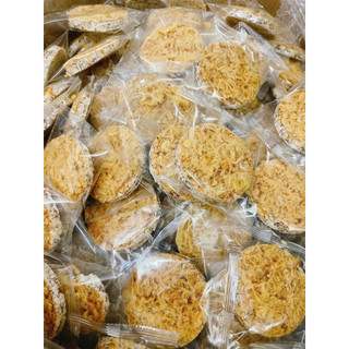 Bánh nổ gạo lứt chà bông siêu ngon size mini - bao bì từng miếng