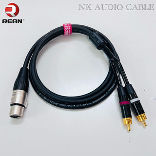 Cáp canon - 2 av cordial rean dài 1,5m -5m dùng loa sub