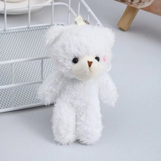 Móc Khoá Gấu Trắng Má Hồng