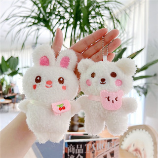 Móc khoá Gấu Thỏ Trắng