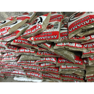 Đất akadama Nhật, đất trồng bonsai, thuỷ sinh, sen đá tổng kho sỉ lẻ giá tốt nhất thị trường