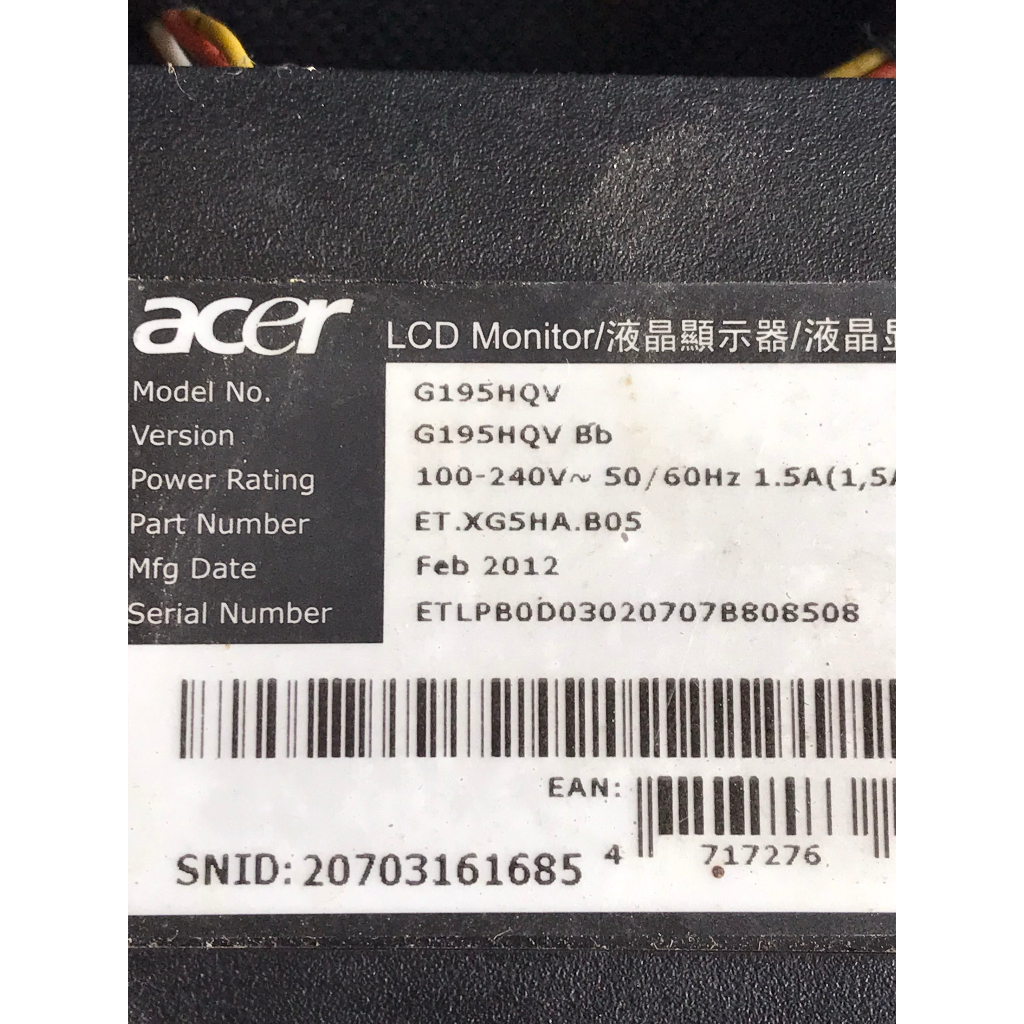 Bo LCD Acer G195HQV 4H.19T02.A11 4H.14501.A12 tháo máy sống - BH 1 tháng