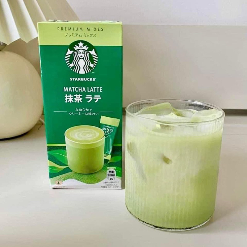 STARBUCKS NHẬT ĐỦ VỊ HỘP 5 GÓI
