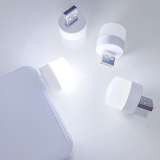 10 cái Đèn led usb mini 5v