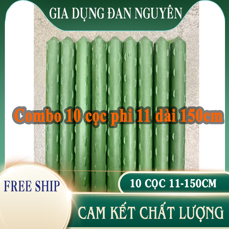 Combo 10 cọc thép bọc nhựa phi 11 dài 1,5m làm vườn, làm giàn, cọc chống cây, cọc đỡ hoa hồng.