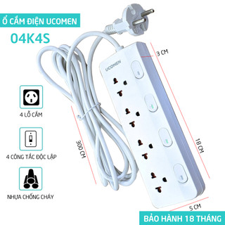 Ổ cắm điện đa năng UCOMEN 04 công tắc độc lập chống giật 2500W