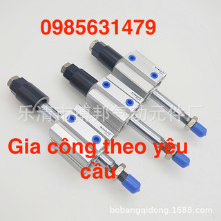 Xi lanh SDAJ 32