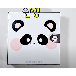 Squishy ngôi nhà của panda-Happyfunny