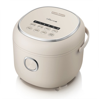 Nồi cơm điện Bear SB-NC30A 5 lớp cơm ngon dung tích 3L
