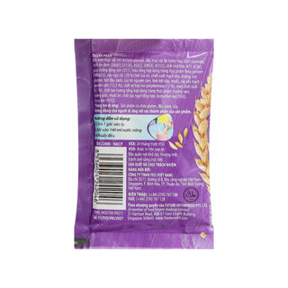 Ngũ cốc Yến mạch Maccereal (Bịch 20 gói x 24gr) - Hàng tách Khuyến mãi có dính keo