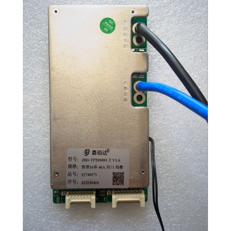 Mạch BMS JBD 8s, 16s, 20s...24v, 48v, 60v bảo vệ và cân bằng pin sắt 3.2v