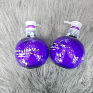 Wax Tạo Kiểu Tóc Xoăn Kella Modeling Hair Wax Màu Tím Lọ 250Ml Hương Nước Hoa