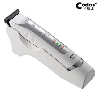 Tông đơ chấn viền Codos CHC-338 SSCV