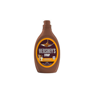 Hershey Caramel 623G