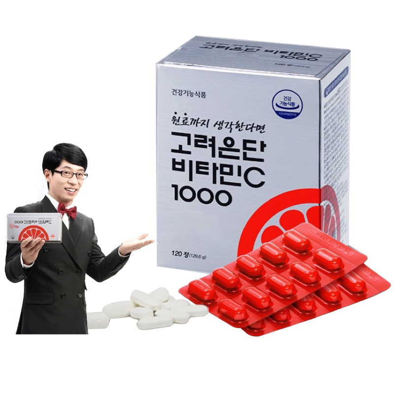 #Gomorder  🔥🔥Viên Uống Vitamin C 1000mg Korea Eundan Hàn Quốc