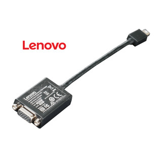 Cáp chuyển Mini-Displayport sang VGA hãng Lenovo zin