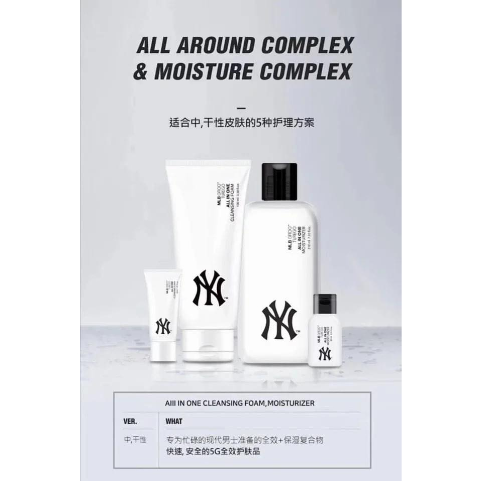 Set Dưỡng Ẩm Sáng Da MLB