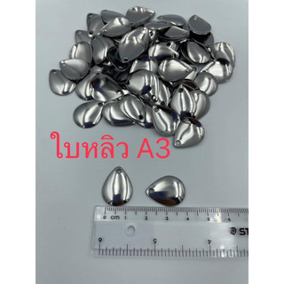 THÌA NHÁI HƠI CÁC LOẠI (5 cái)