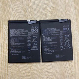 Pin huawei p30 pro / mate 20 pro