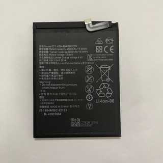 Pin Huawei P30 Pro / Mate 20 Pro