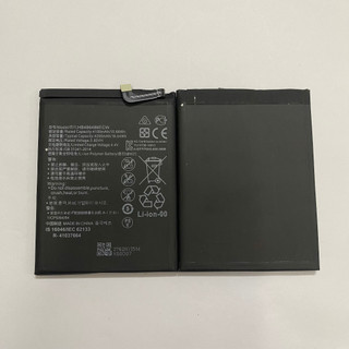 Pin Huawei P30 Pro / Mate 20 Pro