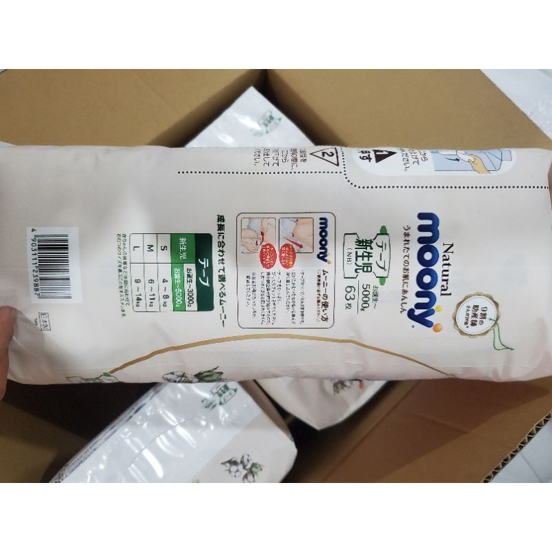 Tả bỉm dán quần Moony Natural đủ size NB62/S58/M46/L38/L36/XL32 cho bé
