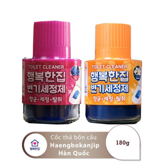 Cốc thả bồn cầu Hàn Quốc Heangbokanjip 180g diệt sạch vi khuẩn, thơm mát