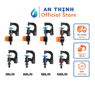 Combo 10 Béc Tưới Phun Mưa , Vòi tưới cây AG08 Tưới Gốc Có Miếng Chặn Kèm Van Khóa Điều Chỉnh