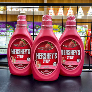 Syrup HerShey's Vị Chocolate / Dâu