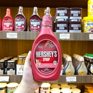 Syrup HerShey's Vị Chocolate / Dâu