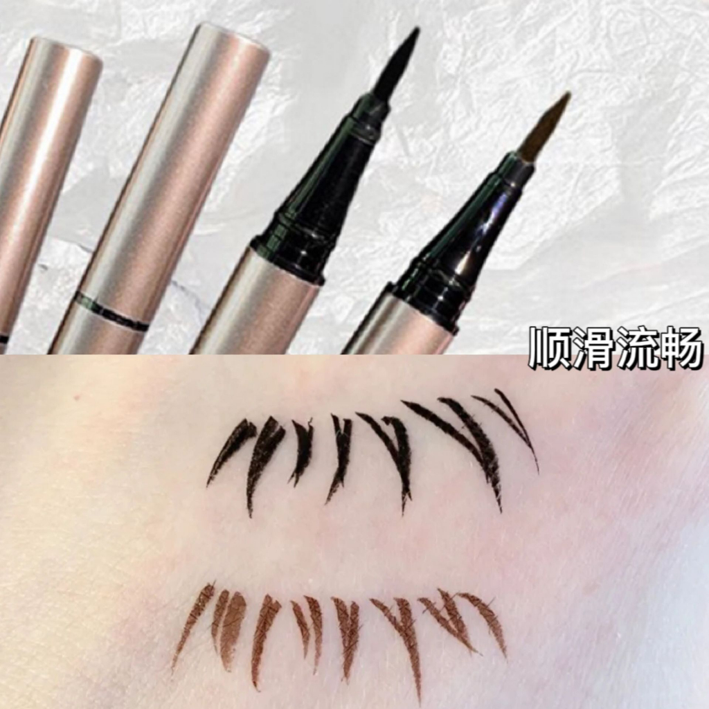 Bút kẻ mắt Bobeini dạng lỏng chống thấm nước nhanh khô 0.6g