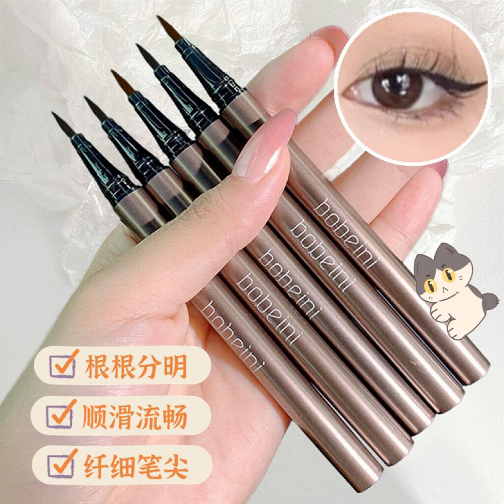 Bút kẻ mắt Bobeini dạng lỏng chống thấm nước nhanh khô 0.6g