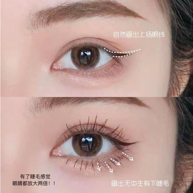 Bút kẻ mắt Bobeini dạng lỏng chống thấm nước nhanh khô 0.6g