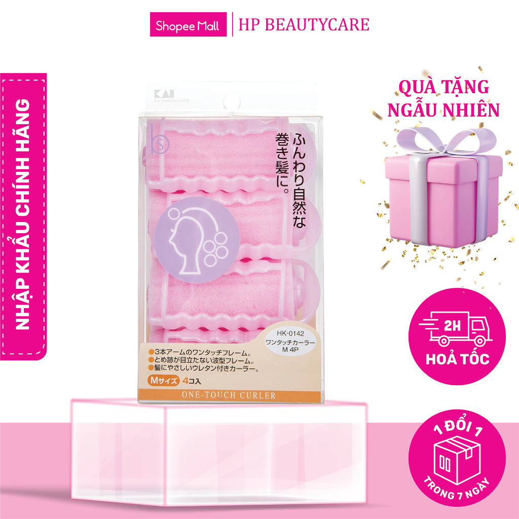 Lô Cuốn Tóc Làm Từ Nhựa Dẻo Cao Cấp Ducurl Kai HC0643 Size M - Set 4 Cái (Combo Lô Cuốn Và Set 24ML)