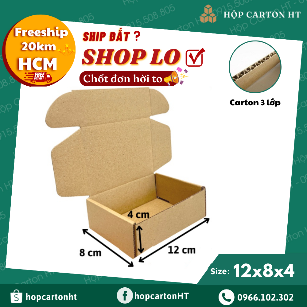 Hộp carton nắp gài 12x8x4 Hộp giấy nắp cài giá rẻ đựng phụ kiện mỹ phẩm tiện lợi- Hộp carton HT