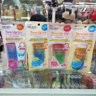 Sữa chống nắng hiệu chỉnh sắc da - Sunplay Skin Aqua Tone Up UV
