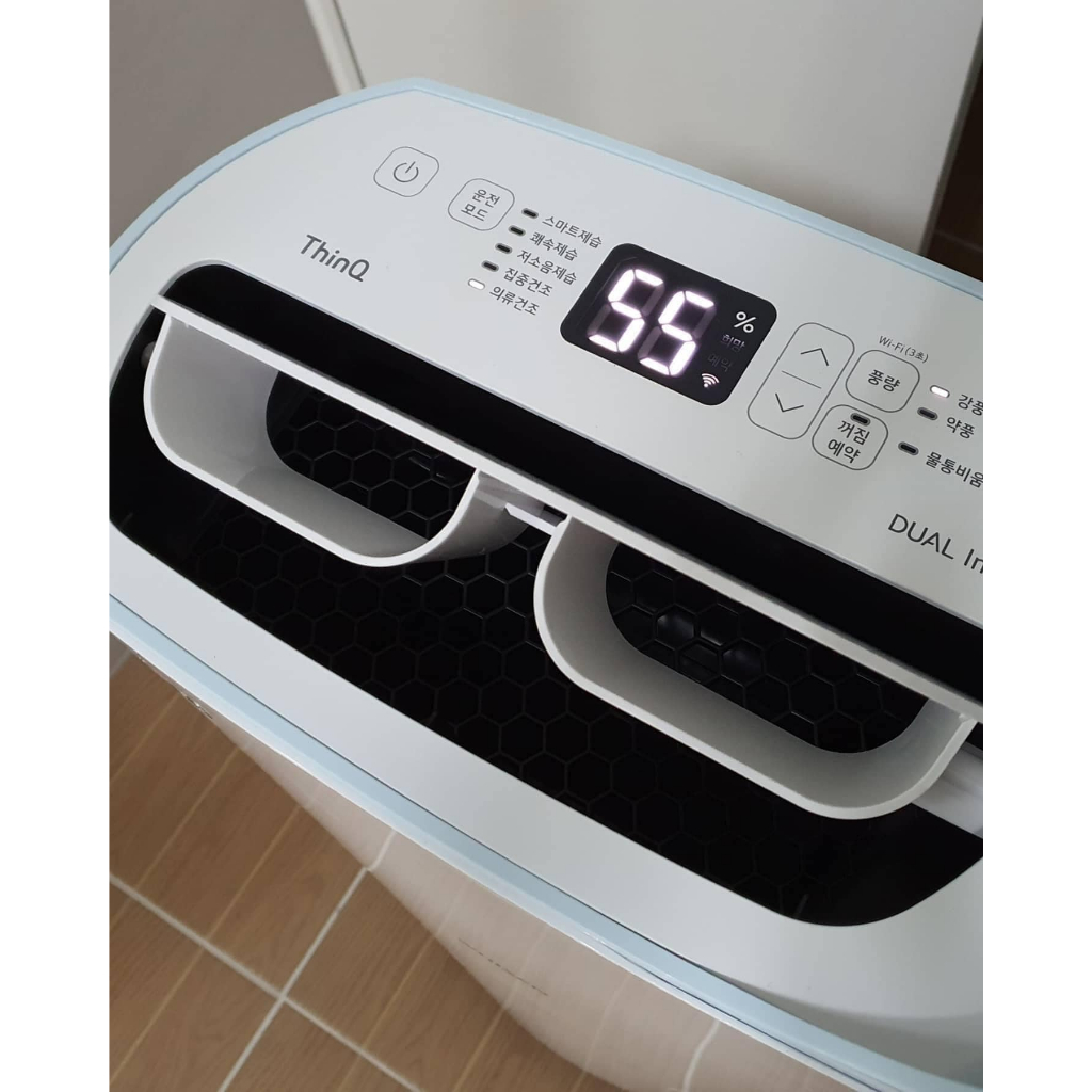 MÁY HÚT ẨM LG WHISEN 20L 100M2 HÀN QUỐC