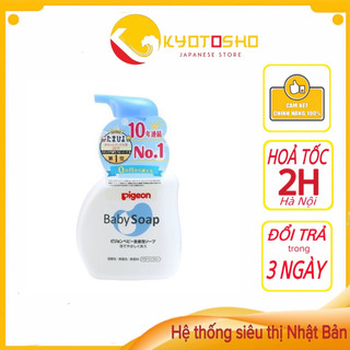 SỮA TẮM PIGEON BABY SOAP