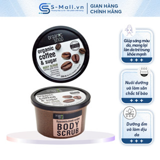 [BẢN NGA] Tẩy tế bào chết Body Cafe Organic Shop