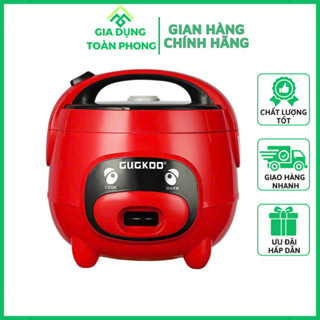 [Hàng Mới Về] Nồi Cơm Điện Mini CUCKOO Dung Tích 1L , 1L2, 1L8 Kiểu Dáng Con Lợn Siêu Đáng Yêu, BH 12 Tháng