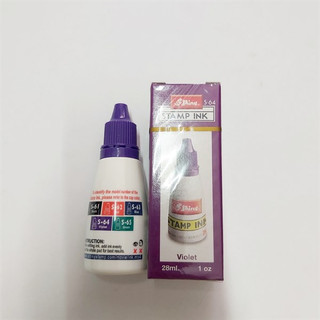 Mực Con Dấu Shiny S64 Tím