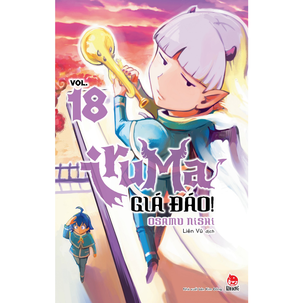 Truyện lẻ - IRUMA Giá Đáo -  - Nxb Kim Đồng - Chanchanbooks