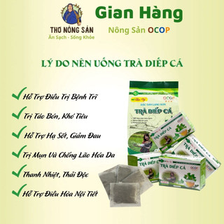 Trà diếp cá túi lọc