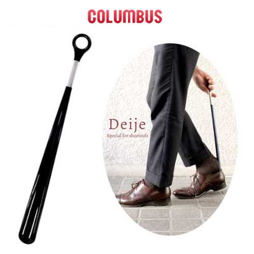 Columbus Shoe Horn, Cây Đón Gót, Giày Cây Xỏ Giày, Cây Mang Giày Dài Nhật Bản