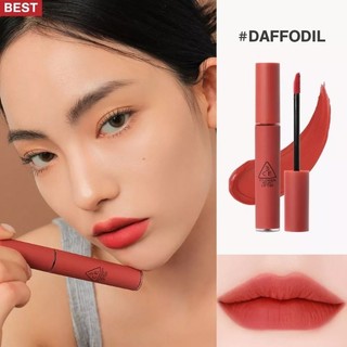Son 3 ce màu Daffodil side mini chuẩn chính hãng