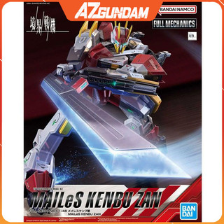 Mô hình lắp ráp full mechanics fm mailes kenbu zan tỉ lệ 1/48, chính hãng bandai - nhật bản