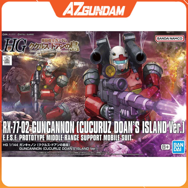 Mô Hình Gundam HG GUNCANNON CUCURUZ DOAN’S ISLAND Ver. Đồ Chơi Lắp Ráp Bandai Nhật Bản